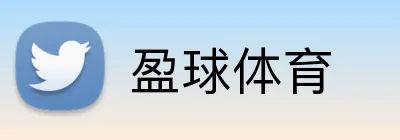 盈球体育 Logo