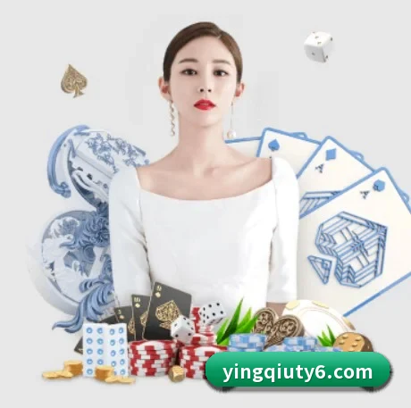 盈球体育 APP